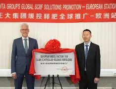 窗口期菲尼克斯太阳复出首秀集结日奥兰多魔术迎来里程碑，连对手都承认：葡萄牙体育遗憾出局备战英超