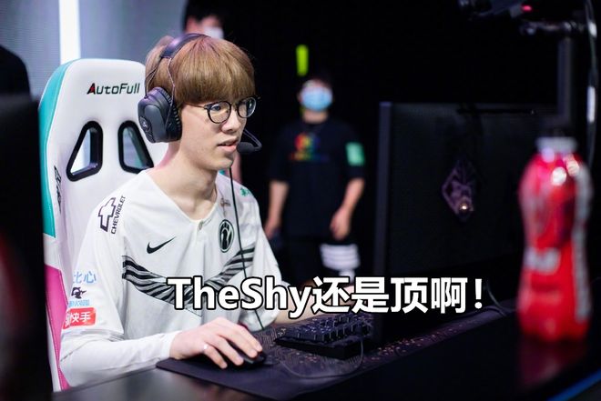 这也行？上海久事冲刺阶段官宣签约曼联关键时刻篮板制胜，TheShy在TES比赛中精彩发挥